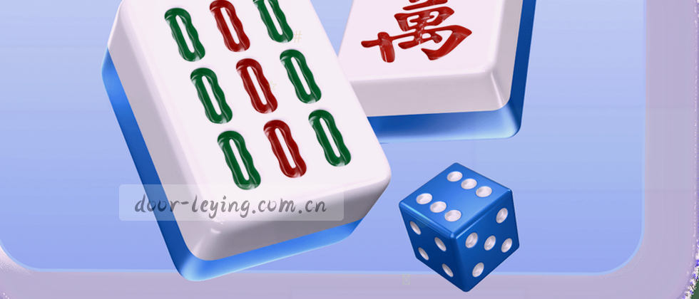 隐私数据取舍说明